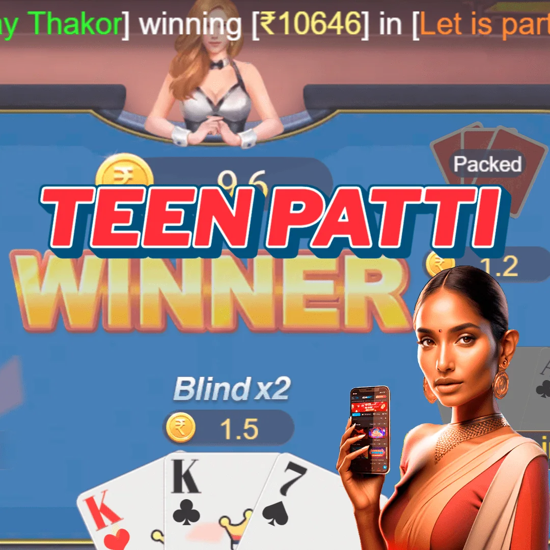 Teen Patti game artwork from the original website